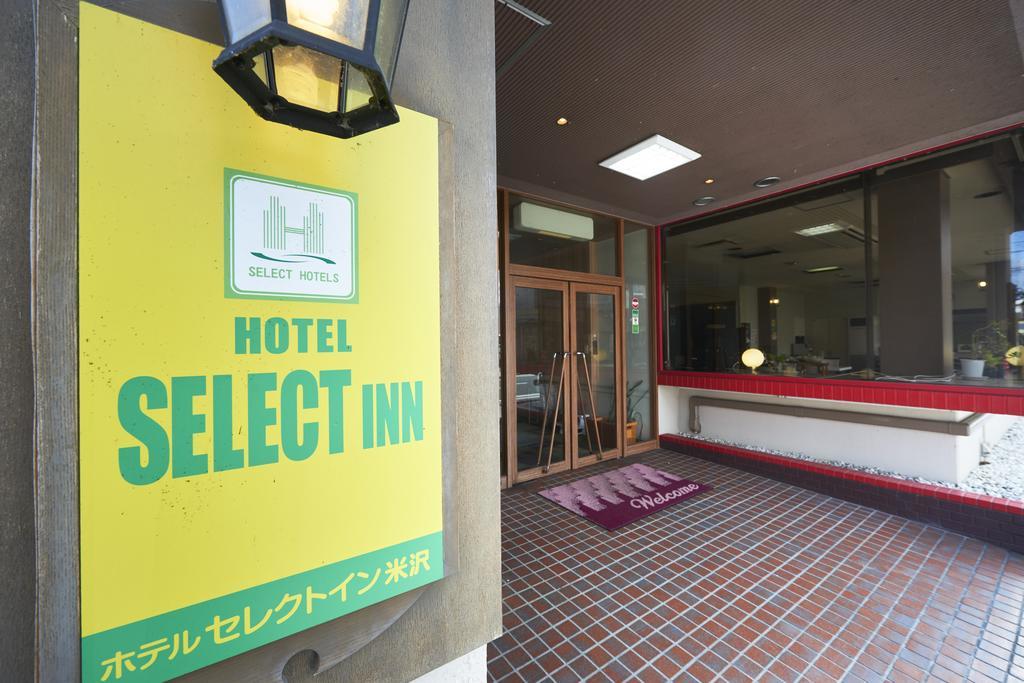Select Inn Jonezava Kültér fotó